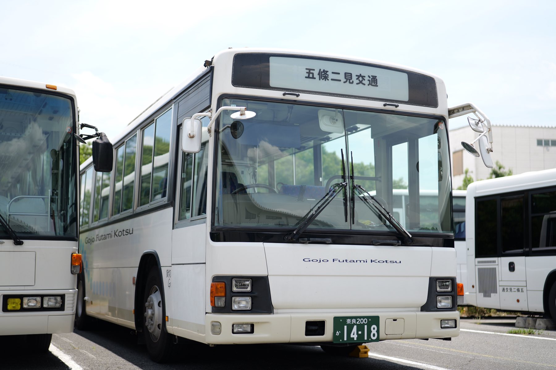 五條二見交通のバス車両